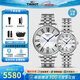天梭（TISSOT）【官方授權(quán)店】手表 新款卡森臻我系列1853時(shí)尚商務(wù)石英情侶對(duì)表 白盤鋼帶