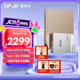 雷克沙（Lexar）2TB Type-c USB3.2 移動(dòng)固態(tài)硬盤攝影套裝（PSSD+Hub) Professional GO 傳輸速度1050MB/s進(jìn)階攝影