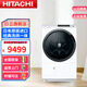 日立（HITACHI）日本原裝進(jìn)口9公斤變頻洗烘一體直驅(qū)變頻家用 高端洗衣機BD-SG90KC 白色