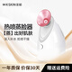 金稻 蒸臉器美容儀熱噴納米加濕器補(bǔ)水儀面膜搭檔蒸臉儀熱噴蒸臉器生日禮物 KD2331B櫻花粉