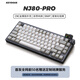 KEYDOUS NJ80PRO鋁合金機械鍵盤(pán)無(wú)線(xiàn)gasket旋鈕顯示屏hub NJ80PRO-陽(yáng)極灰-復古藍 青風(fēng)軸（麻將音）