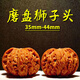 山中玉文玩核桃磨盤(pán)獅子頭把件收藏級小尺寸麻核桃送父母長(cháng)輩七夕禮物 磨盤(pán)獅子頭36MM+高級工具