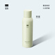 至本新版特安修護(hù)噴霧150ml 即效舒緩?fù)始t霧感細(xì)密保濕補(bǔ)水化妝爽膚水 【沁潤舒緩】特安修護(hù)噴霧150ml