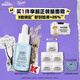 科顏氏（Kiehl's）溜溜瓶30ml三酸精華煥膚細嫩透亮收縮毛孔淡細紋七夕情人節禮物