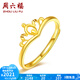 周六福（ZLF）  黃金戒指皇冠女戒尾戒 計(jì)價(jià) 足金 11號(hào) - 2.14g