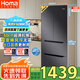 奧馬 HOMA300升小戶(hù)型60cm薄嵌入式冰箱三開(kāi)門(mén)雙開(kāi)門(mén)四開(kāi)門(mén)家用電冰箱雙變頻一級能效省電無(wú)霜
