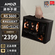 AMD R5 5600/RX7650GRE/6500XT迷你主機ITX整機手提DIY電腦組裝機臺式mini辦公臺式機AI PC電腦 配置二丨R5 5600/RX6500XT