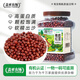蓋亞農場(chǎng)有機紅豆2斤/罐裝紅豆粥豆沙五谷雜糧粗糧大米伴侶