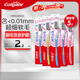 高露潔（Colgate）纖柔備長炭軟毛牙刷 5支 超細軟毛 深層潔齒 京東自營