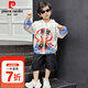 皮爾卡丹（pierre cardin）哪吒衣服男童防曬衣夏季薄款兒童哪咤外套2025新款男孩戶外防曬服 娜扎兒童衣服-白色 90 尺碼1~2歲【 80-90cm】