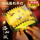 古風(fēng)擺件國風(fēng)扇形琉璃書(shū)燈diy手工材料包桌面飾品中秋高級生日禮 洛神賦【高級感扇形氛圍書(shū)燈】 【附贈同色系吊墜】