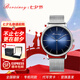 波西尼（BERSINEY） 時(shí)尚防水瑞士風(fēng)格男士腕表進(jìn)口機(jī)芯石英表銀色邊鋼帶 BM8312.SSU星空藍(lán) 男款