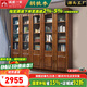 溫暖一家金絲胡桃木實木書柜新中式書房自由組合書櫥帶玻璃門辦公室收納柜 2米五門書柜【金絲胡桃木】