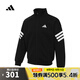 阿迪達斯adidas【滔搏運動】男子M FI 3S TT夾克 JD4885 M