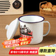 拜杰搪瓷杯鐵杯子搪瓷缸水杯復(fù)古老式帶蓋鐵茶缸子大容量1200ml 