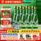 金徽酒 陳釀 濃香型白酒 口糧酒 糧食泡酒白酒 50度 480mL 8瓶 整箱裝