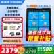 步步高學(xué)習(xí)機(jī)X3/X6【支持deepseek】 智能學(xué)習(xí)平板11.6英寸學(xué)生平板電腦點讀機(jī)  小學(xué)到高中教材同步學(xué) X3 6+256G 洪恩版丨6大洪恩APP免費用 咨詢商家1V1產(chǎn)品講解丨快至次日達(dá)
