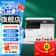 東芝（TOSHIBA） 新款2523A/2323AM 數(shù)碼復(fù)合機(jī) 打印機(jī)A3黑白激光A3A4打印復(fù)印掃描 2323AMW（標(biāo)配網(wǎng)絡(luò)打印/雙面/無(wú)線） 單層紙盒