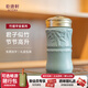 乾唐軒活瓷杯竹報(bào)平安水杯茶杯陶瓷水杯喝茶喝水隨手杯釉下彩禮物女 薄荷綠