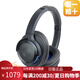 鐵三角【日本直郵】ATH-WS660BT重低音無線藍(lán)牙耳機(jī)頭戴式耳麥長續(xù)航輕便貼耳佩戴舒適頭戴式藍(lán)牙耳機(jī) ATH-WS660BT金屬藍(lán)
