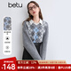 百圖betu女裝冬季新款毛衣復(fù)古撞色菱格V領(lǐng)套頭毛衫女2410T46 灰色 L