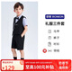 羅蒙男童西裝套裝鋼琴演出服主持人新中式國(guó)風(fēng)西服兒童禮服 黑色130