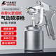 卡夫威爾W-77可調(diào)壓氣動(dòng)噴槍噴漆槍油漆噴壺乳膠漆水性膠水涂料 AG4328