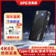 吉奧森940F1直播專用采集卡真4KRGB帶貨游戲PS5相機(jī)手機(jī)平板switch蘋果安卓通用游戲不鎖幀 【940F1相機(jī)套餐】5米相機(jī)線