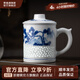 景德鎮(zhèn)陶瓷杯子中式青花玲瓏茶漏杯雕刻濾茶水杯馬克杯高檔精致生日禮物 常青茶漏杯 450ml