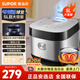 蘇泊爾（SUPOR）電飯煲電飯鍋5L大容量4-5-10人家用微壓多功能藍鉆球釜煮飯鍋煮粥鍋柴火飯 智能預約 特色燉鹵功能 藍鉆球釜 5L