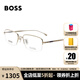 雨果博斯（HUGO BOSS）男女款金色半框金色鏡腿光學(xué)配鏡近視眼鏡框架1298F AOZ 56MM