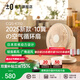 ±0【輕音風(fēng)力強】桌面風(fēng)扇臺扇空氣循環(huán)扇辦公室臥室電風(fēng)扇便攜搖頭循環(huán)專用學(xué)生宿舍臺式可拆洗 梨花白