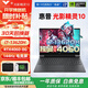 惠普暗影精靈10光影精靈10/9二手筆記本電腦15.6英寸游戲本RTX4060獨顯165hz高刷 ⑤精靈4 95新i7-8750H GTX1060 16G內(nèi)存+512G固態(tài)硬盤