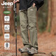 JEEP SPIRIT吉普沖鋒褲男款秋冬戶外防水長(zhǎng)褲運(yùn)動(dòng)休閑登山男士加絨工裝褲子 軍綠 XL