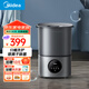 美的（Midea）分桶洗衣機(jī)便攜式母嬰兒童內(nèi)衣褲專用清洗機(jī)迷你波輪觸洗襪子神器 巴赫銀-半自動(dòng) 1機(jī)1桶 MFB15-31S