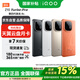 vivo iQOO Z10 Turbo Pro 16GB+512GB 星穹黑 第四代驍龍8s 120W超快閃充 電競(jìng)手機(jī)*【贈(zèng)云盤】