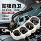 筏芯德國拳刺手撐子指虎四指拳套戒指環(huán)拳扣車載破窗求生裝備不銹合法 本色（豌豆莢）