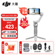 大疆（DJI）手機云臺穩(wěn)定器Osmo Mobile SE 三軸增穩(wěn)防抖穩(wěn)定器 AI跟拍 手勢控制 便攜自拍桿 OM SE 手機vlog OM SE+包+品牌1拖1麥克風(fēng)（蘋果接口+遙控） 標(biāo)配（不含隨