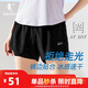 喬丹短褲女褲運動(dòng)褲子女夏季薄款透氣速干假兩件防走光跑步褲女