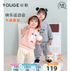 幼歌（YOUGE）嬰幼兒寬松立體小耳朵連帽衛(wèi)衣休閑束腳褲卡通運(yùn)動(dòng)套裝 粉色（衛(wèi)衣） 80 cm