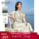 熙世界sllsky新中式改良旗袍裙子夏季女裝氣質(zhì)國風(fēng)印花天絲連衣裙高級感 淺綠底竹葉花 L