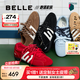 百麗（Belle）周雨彤章若楠同款方程式跑道阿甘鞋女25秋新商場同款E2L1DCM5預(yù)售 紅色【張凌赫同款】 37