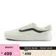 VANS范斯官方 Brooklyn LS米色復(fù)古男鞋板鞋 米色  41