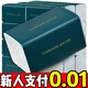 紙回家【40包新人券后0.01】抽紙面巾紙批發(fā)實惠裝原木抽紙紙巾整箱囤貨 40包（超值裝）