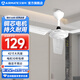 艾美特（AIRMATE）電風(fēng)扇吊扇節能省電大面積送風(fēng)工業(yè)扇客廳吸頂扇家用打承重樓頂扇輕音低噪銅芯電機大風(fēng)量工程電扇 自行安裝 +【42寸/3葉2檔】FZ4201