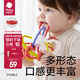 babycare寶寶牙膠磨牙嬰兒咬膠口欲期安撫玩具星空曼哈頓手抓球 【新品】杜巴利紅