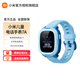 小米（MI）米兔兒童電話(huà)手表7A   長(cháng)續航 高清視頻 4G通 防水 GPS定位 男孩女孩學(xué)生智能兒童手表 藍色