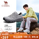 駱駝（CAMEL）王俊凱同款網(wǎng)面增高休閑戶(hù)外登山徒步鞋 G15S342002 云霧灰 41