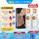 國窖1573【送禮宴請】官方  濃香型 高度白酒 收藏送禮 53度 500mL 2瓶 孔子酒雙瓶