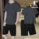 喬丹運動(dòng)套裝男夏季新款透氣跑步健身訓練服冰絲感短袖短褲速干兩件套 駝灰色/黑色 L/175
